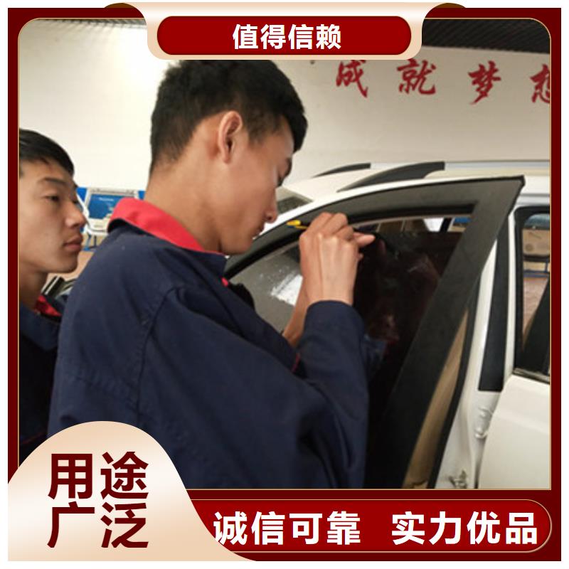 涿州周邊的汽車鈑金噴漆技校|天天實訓(xùn)的汽車鈑噴技校|