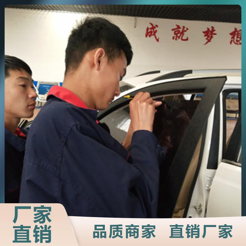 汽车钣金喷漆培训高薪就业