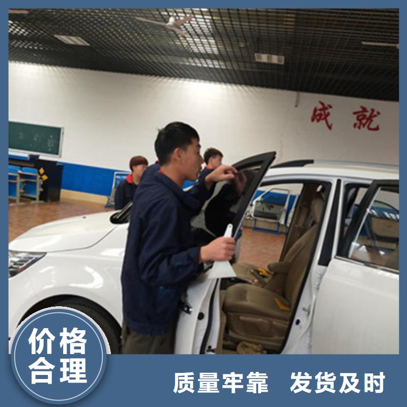 汽车钣金喷漆培训师资力量强