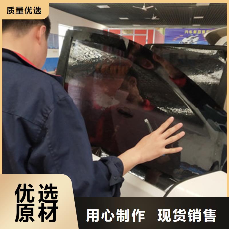 汽车钣金喷漆培训汽车维修培训随到随学