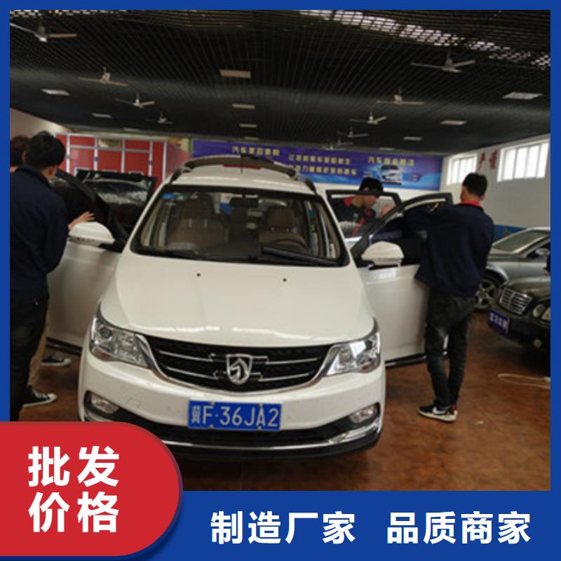 汽车钣金喷漆培训汽车维修培训就业|宜州|东兰|贺州|钦州|来宾|桂林|北海|玉林制造商