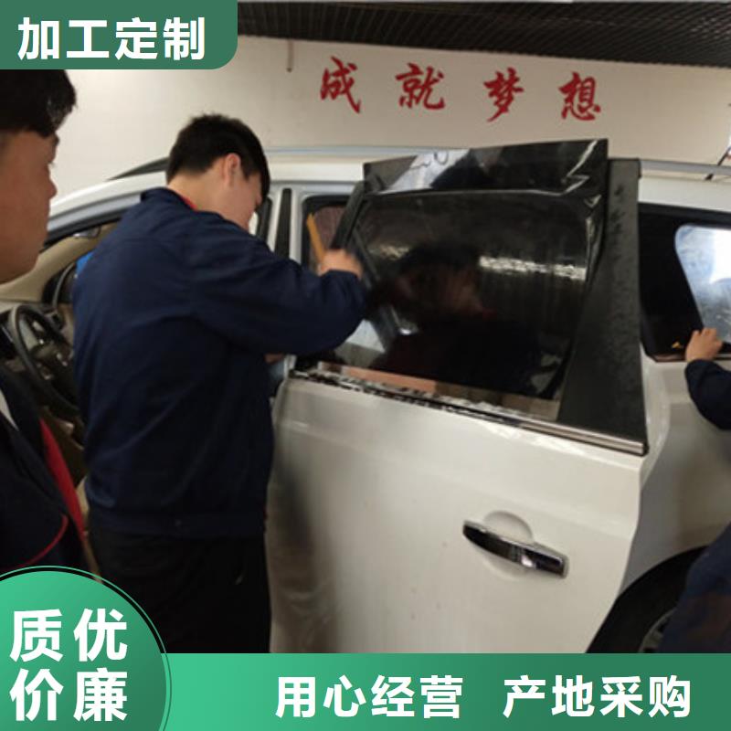 附近哪里學汽車鈑金噴漆|虎振技校怎么報名