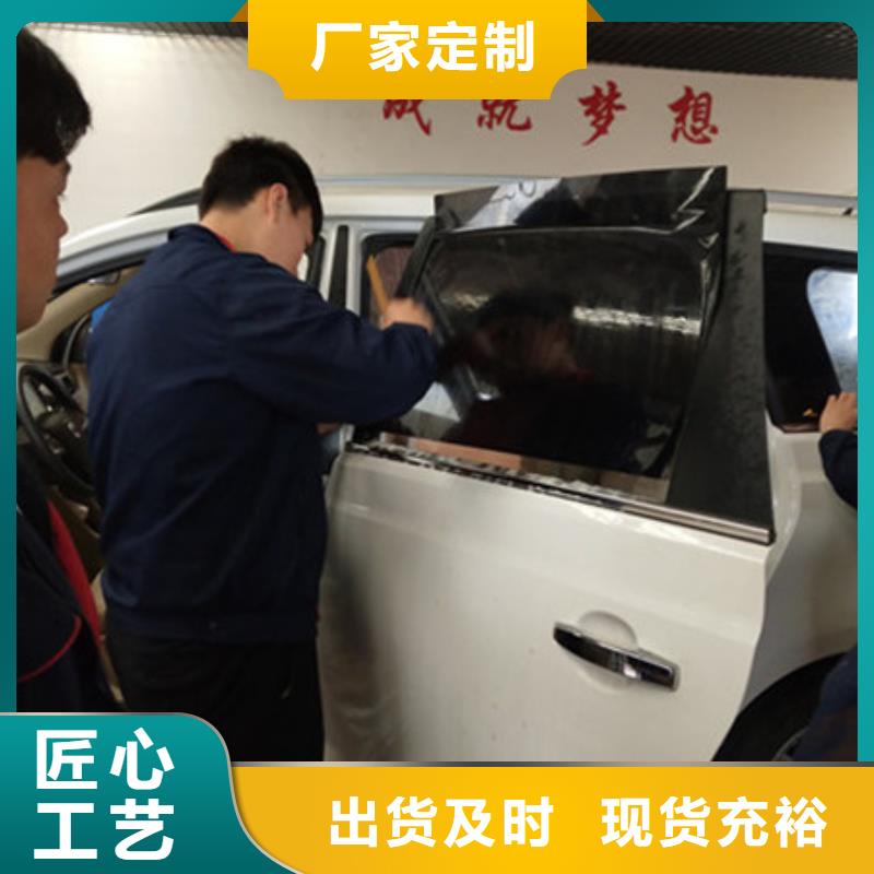 虎振中西面点培训汽车钣金喷漆培训汽车维修培训随到随学