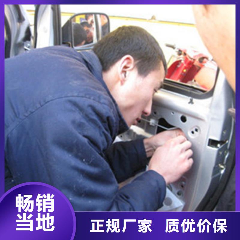 海港口碑较好的汽车钣喷学校|初中毕业学什么技术好
