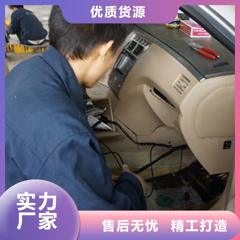 【汽车钣金喷漆培训】厨师技校排名老师专业