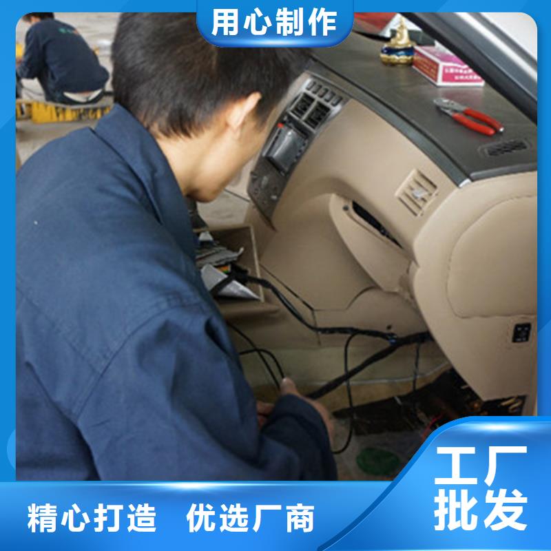 順平哪個技校學汽車快速噴涂入學即簽訂合同