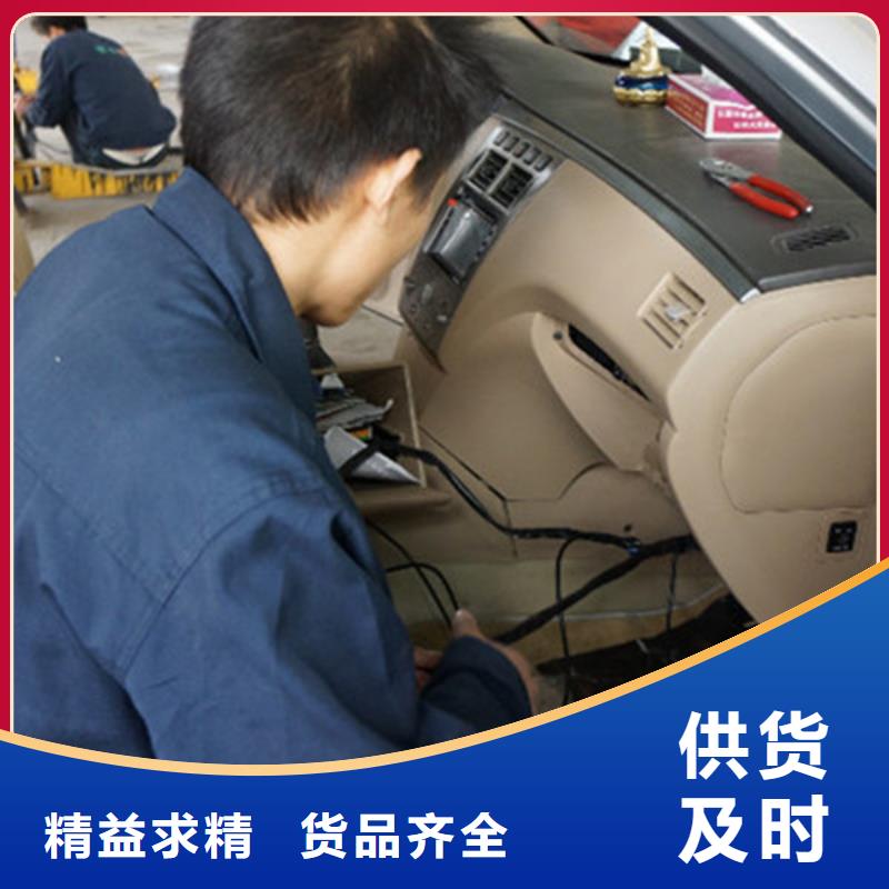 盧龍哪有專業的汽車鈑噴技校男孩子學什么技術好