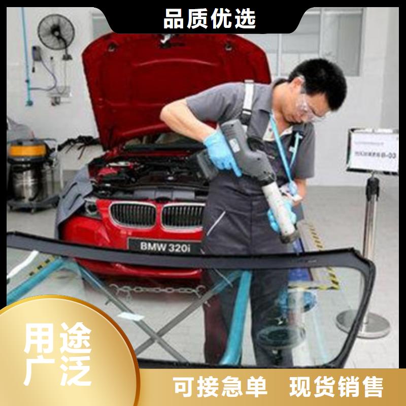 淶源能學汽車鈑噴技術的技校|正規的汽車鈑金噴漆技校