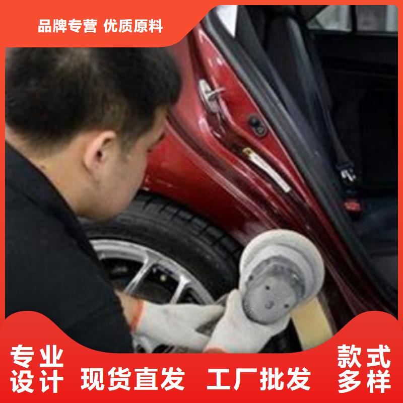 【汽車鈑金噴漆培訓】-中西糕點烘焙培訓學真技術