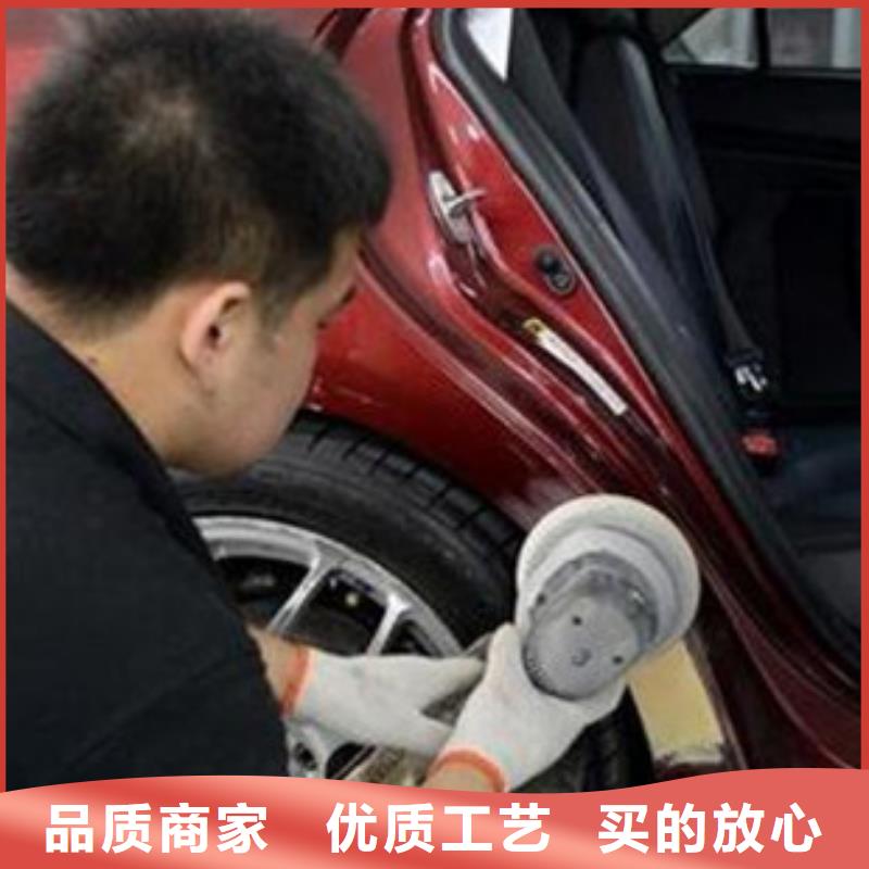 【汽车钣金喷漆培训】厨师技校排名老师专业