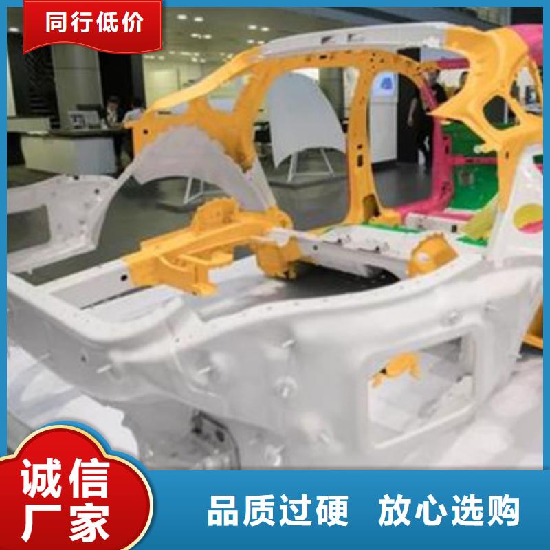 汽车钣金喷漆培训随到随学