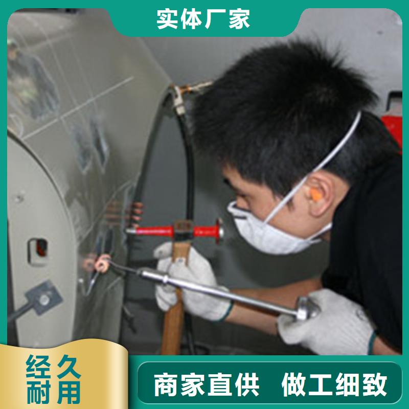 徐水汽車噴漆快速修復學校|能掙錢的技術行業