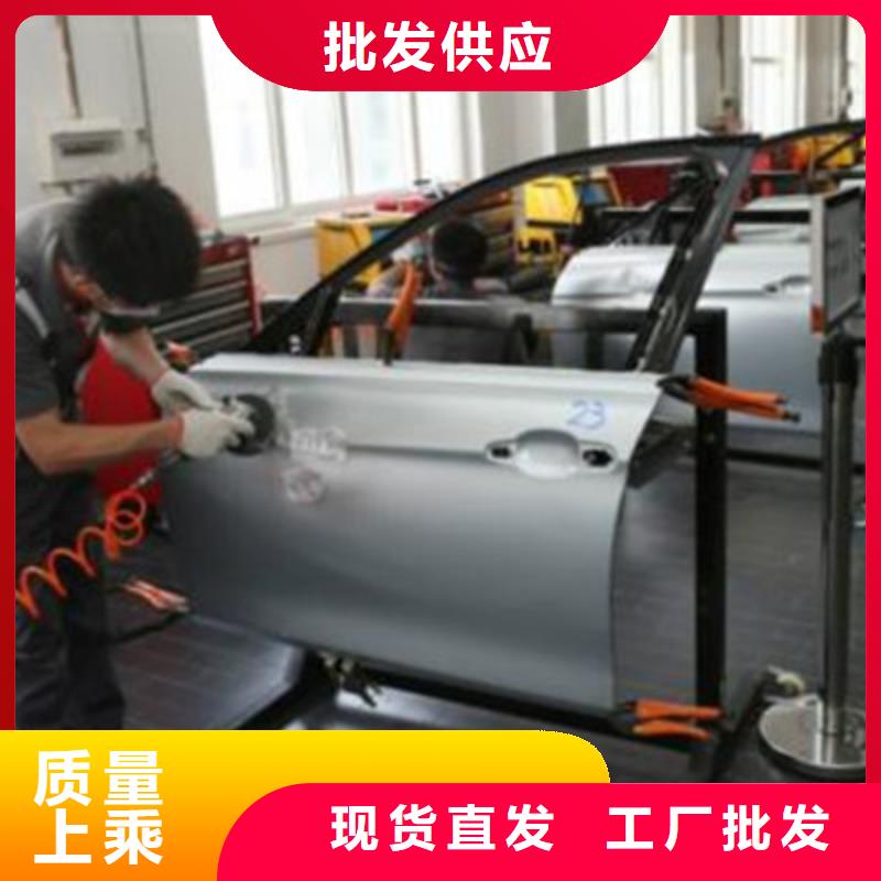汽车钣金喷漆培训指导就业