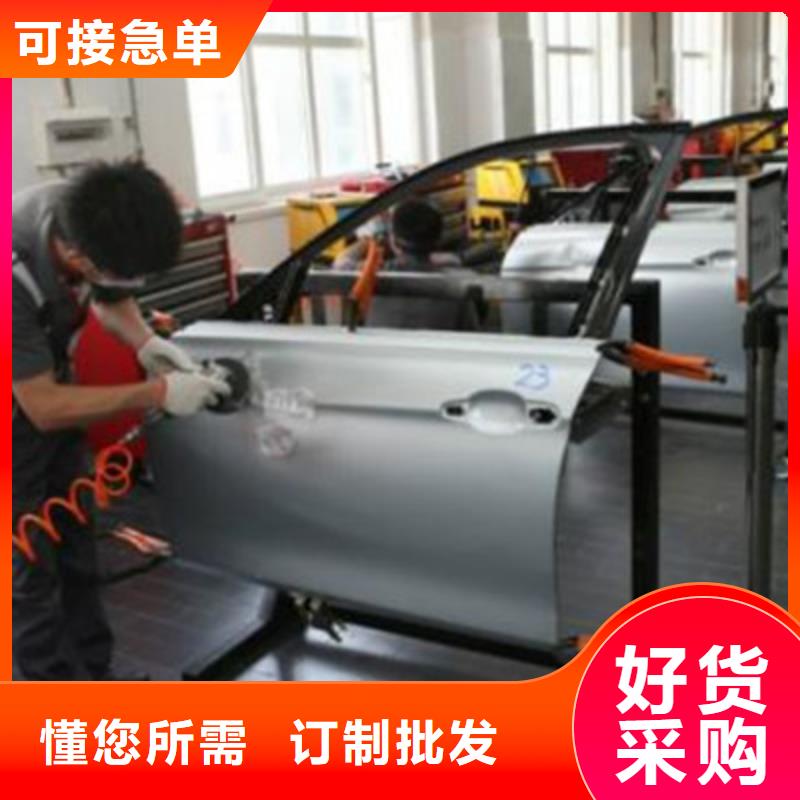 汽车钣金喷漆培训装载机铲车驾驶培训正规培训|临潭|碌曲|金昌|陇南|酒泉|张掖|嘉峪关|兰州qy55.com