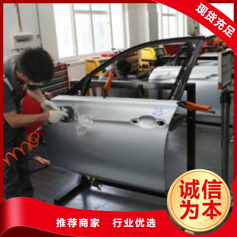 【汽車鈑金噴漆培訓】-中西糕點烘焙培訓學真技術
