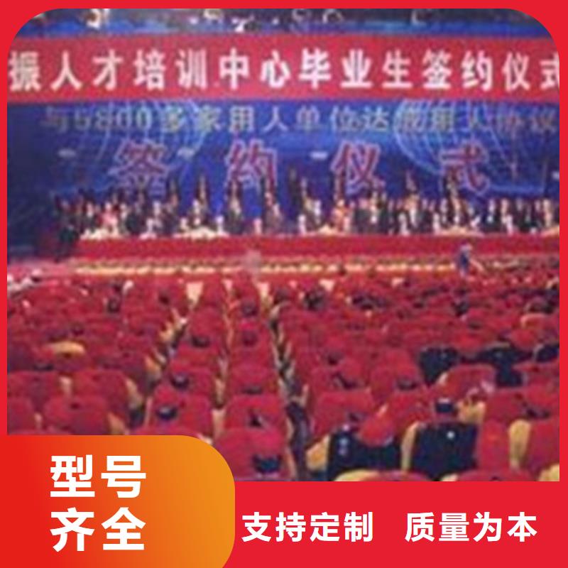 的汽車鈑金噴漆學校|虎振技校怎么報名