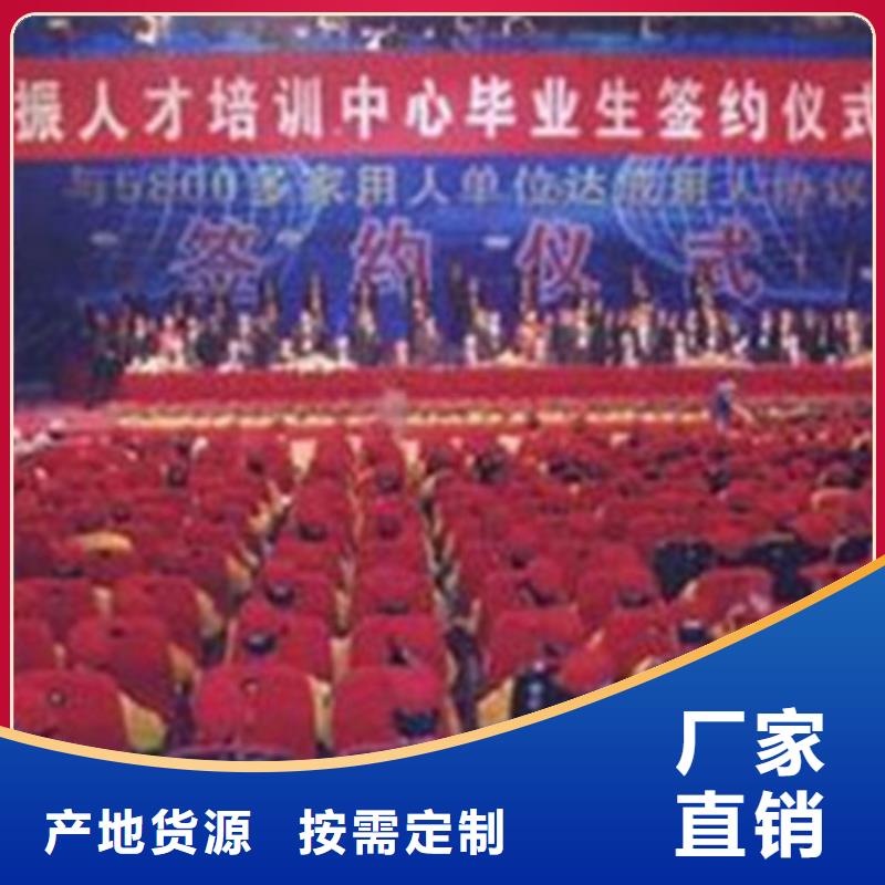  汽车钣金喷漆培训学真本领