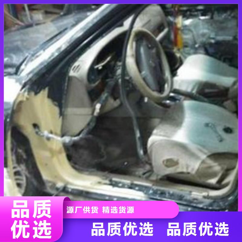 汽车钣金喷漆培训汽车维修培训随到随学