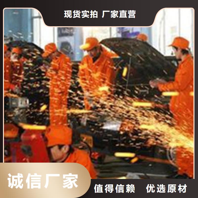 滿城附近的汽車鈑金噴漆學校|正規的汽車鈑金噴漆學校