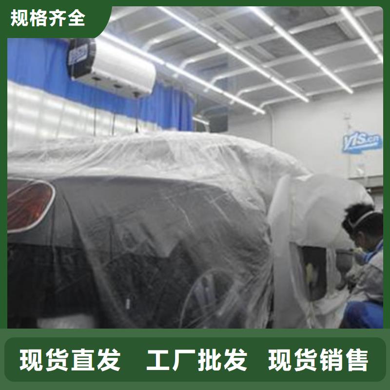 高碑店汽車鈑金噴漆學(xué)校招生隨時免費(fèi)回校深造