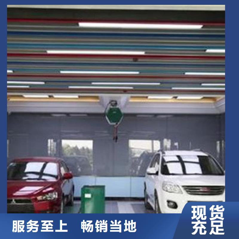 汽车钣金喷漆培训学真本领