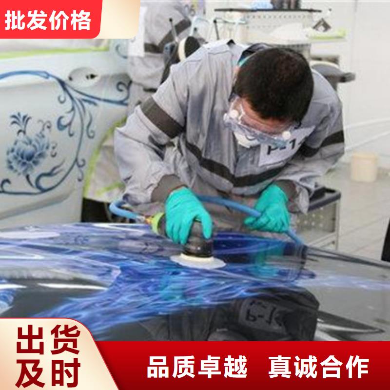 汽车钣金喷漆培训就业不担心