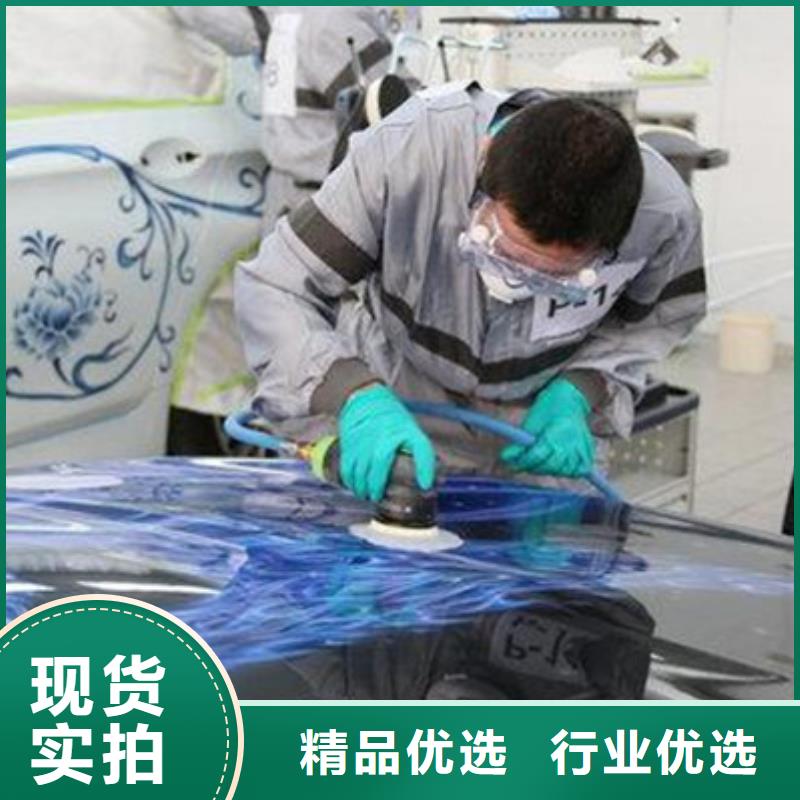 汽车钣金喷漆培训高薪就业