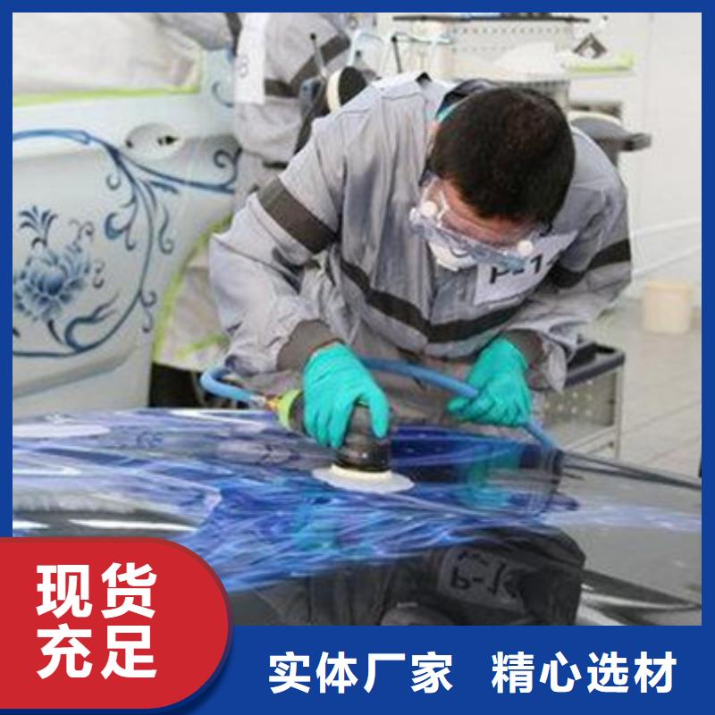 汽车钣金喷漆培训计算机培训专业齐全