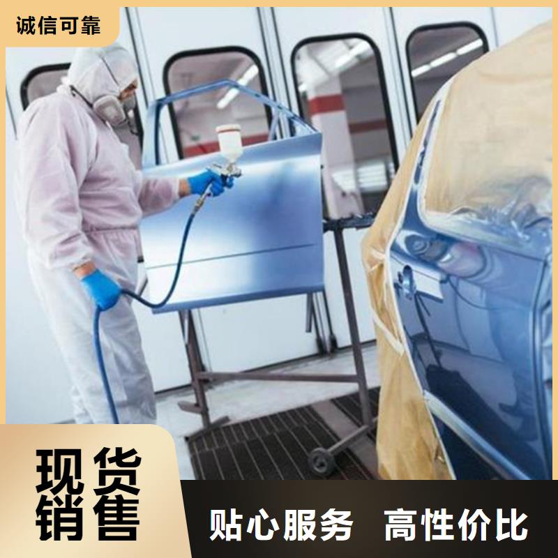 汽车钣金喷漆培训师资力量强