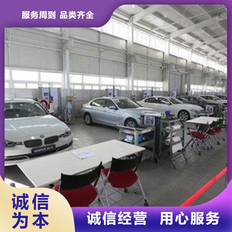 易縣汽車鈑噴培訓機構排名|天天動手操作的鈑噴學校|