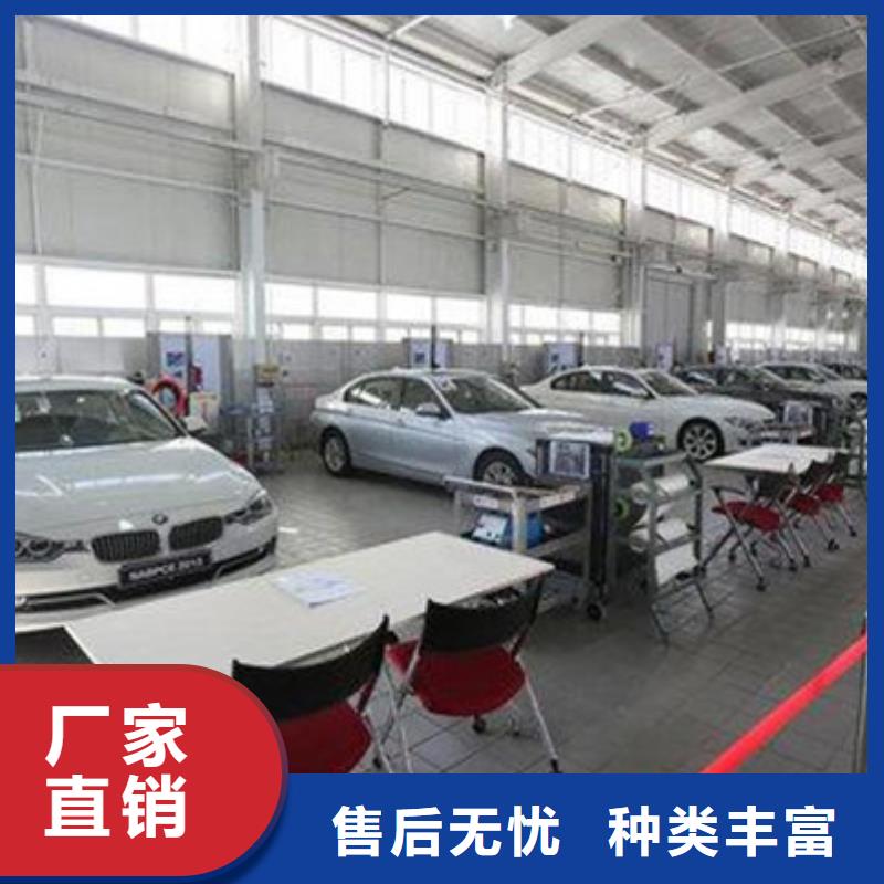 虎振中西面点培训汽车钣金喷漆培训汽车维修培训随到随学