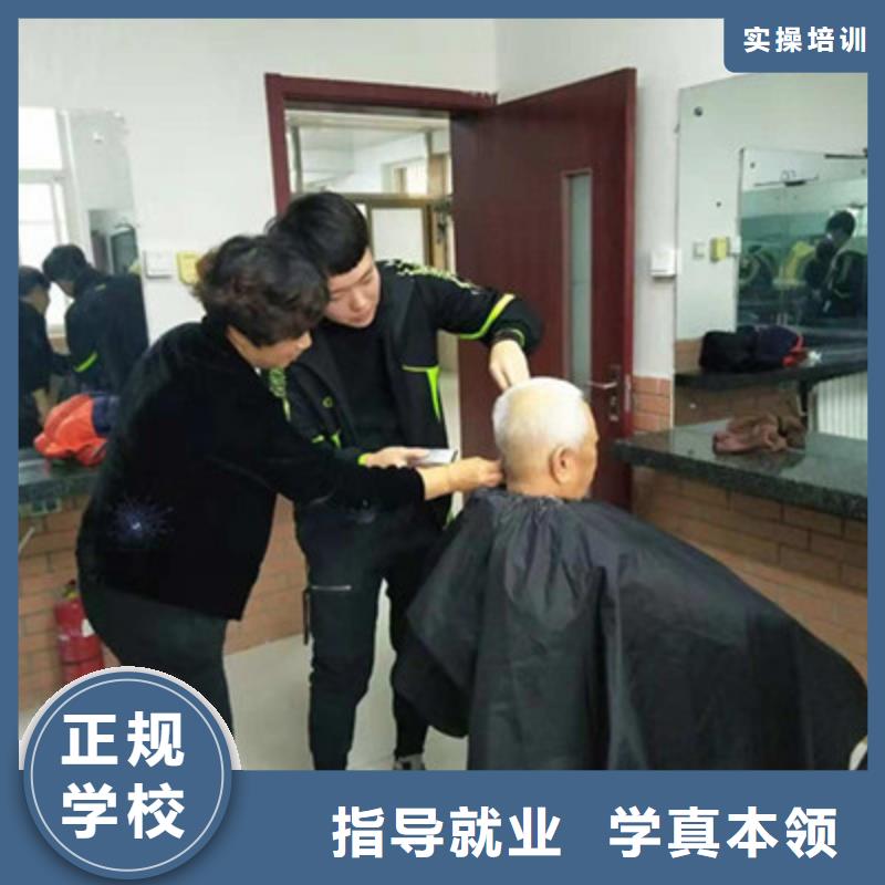 【 美容美发培训_西点烘焙裱花培训学校哪家好全程实操】虎振中西面点培训