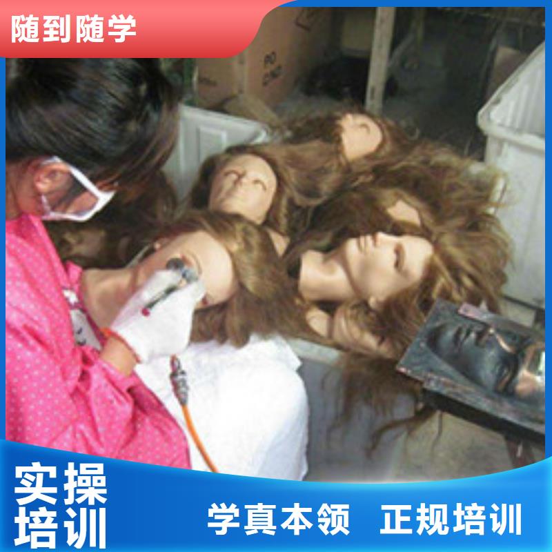 定興哪個學校有學理發燙染的|美發修剪技校排行榜|