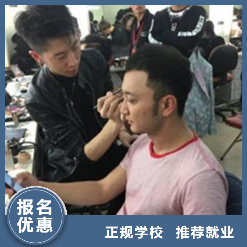 美容美發(fā)培訓(xùn) 汽車鈑金噴漆培訓(xùn)理論+實(shí)操