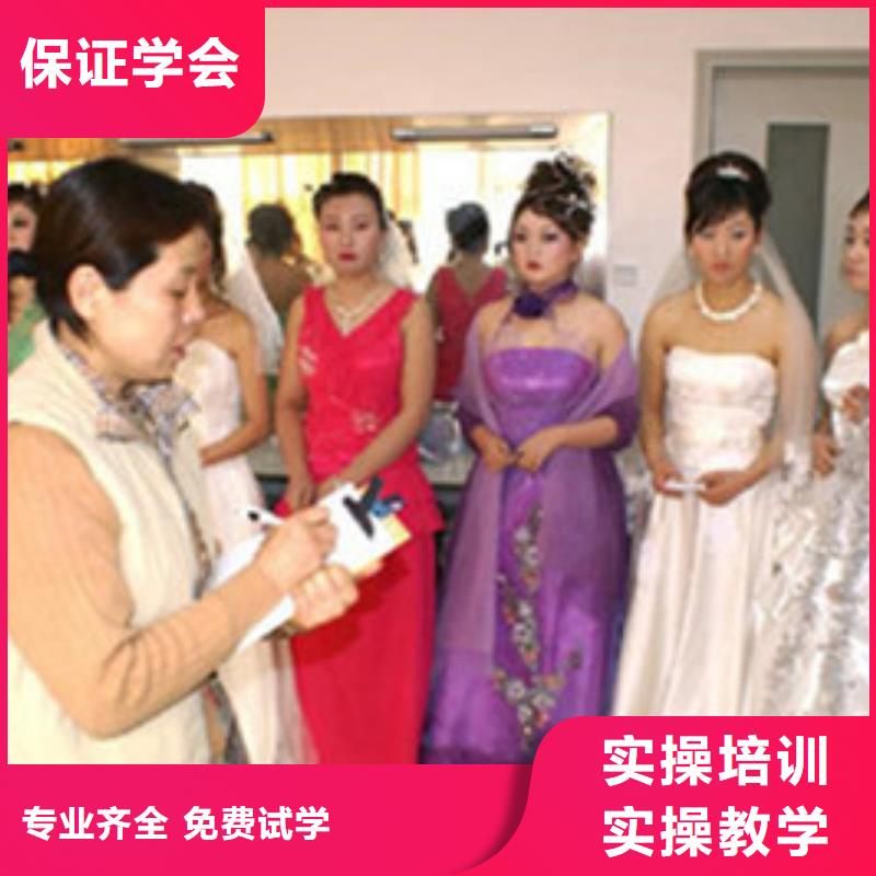 鸡泽天天动手实训的美发学校|发型设计学校哪家正规|