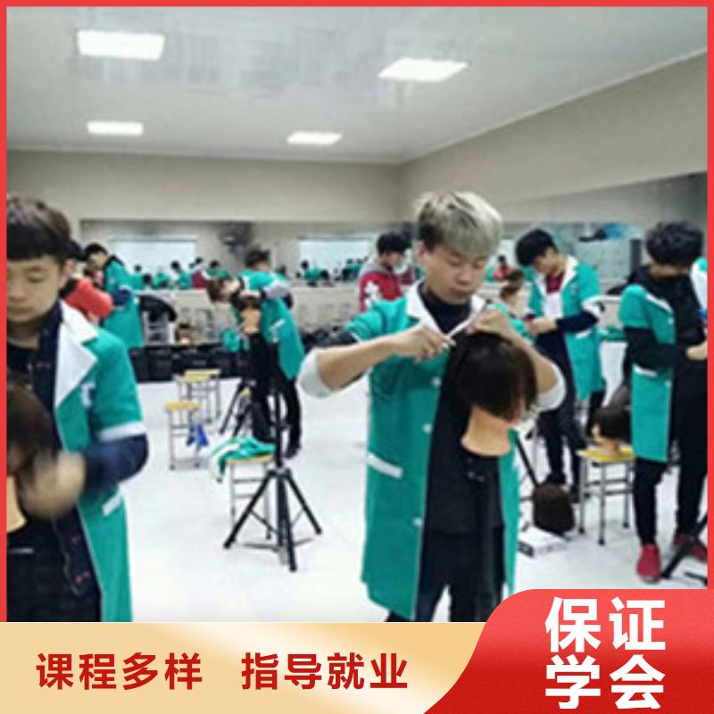 实训为主的美发学校实训为主天天练习
