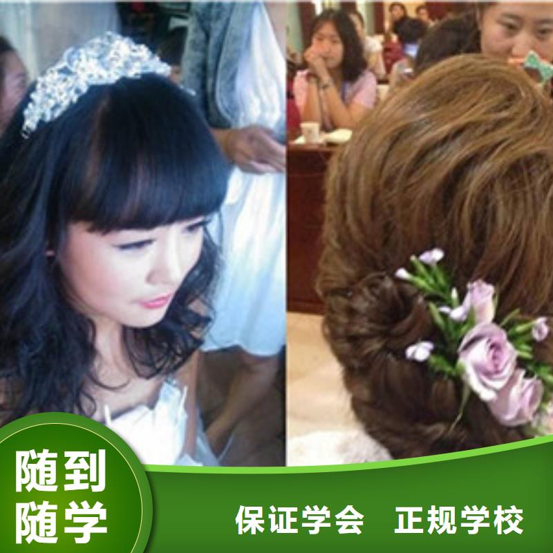 【 美容美发培训_西点烘焙裱花培训学校哪家好全程实操】虎振中西面点培训