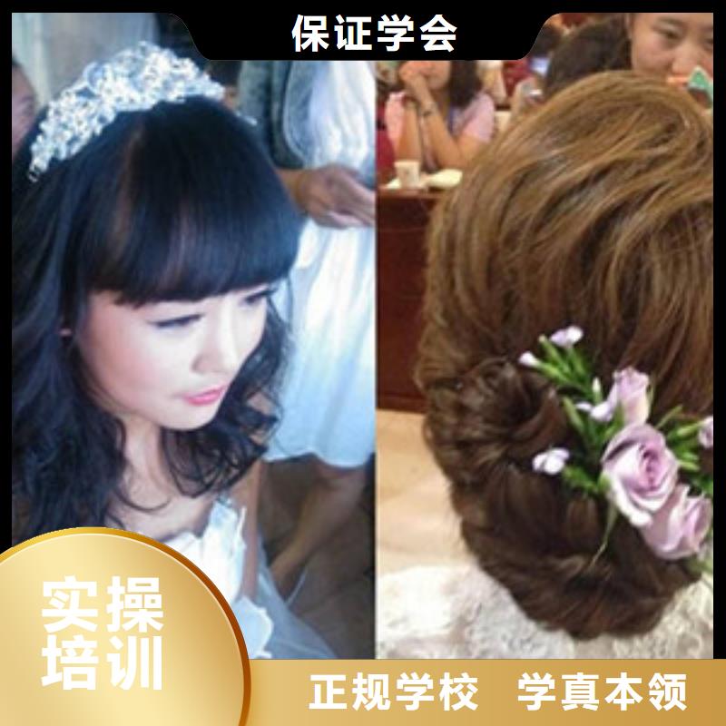 高碑店有沒有可以學理發的學校|有什么好的美發學校|