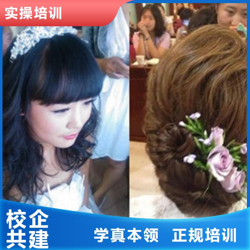 【 美容美发培训_西点烘焙裱花培训学校哪家好全程实操】由虎振为您