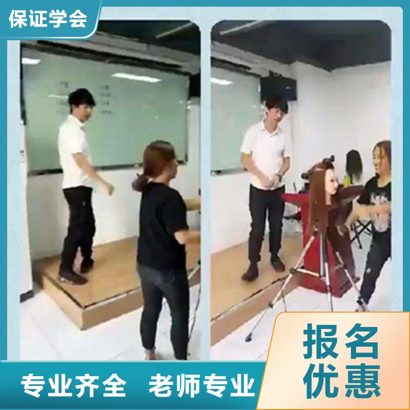 高陽天天動手實訓的美發(fā)學校|學美發(fā)修剪選哪家學校好|