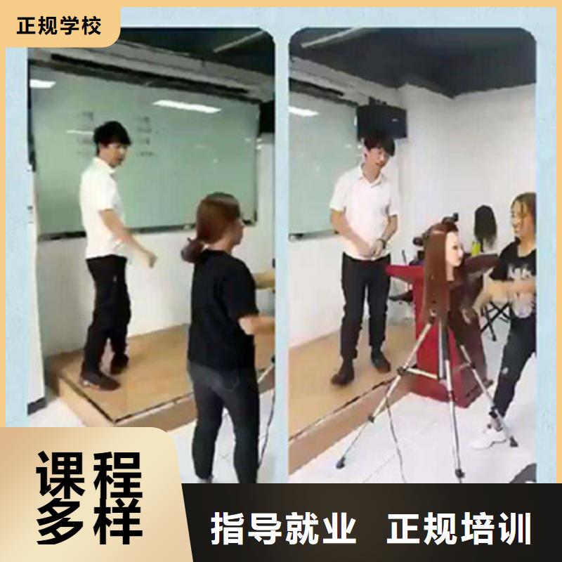 【 美容美发培训-哪个学校能学厨师烹饪全程实操】 虎振技工学校(南昌市分公司)