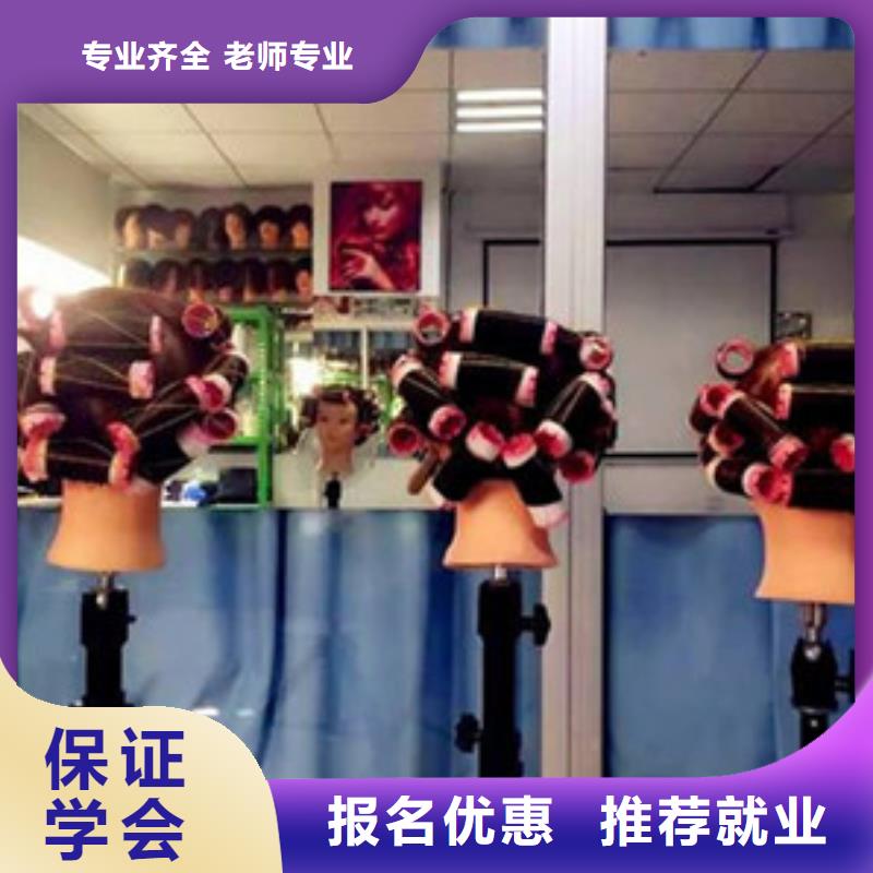 美容美发培训装载机铲车驾驶培训保证学会