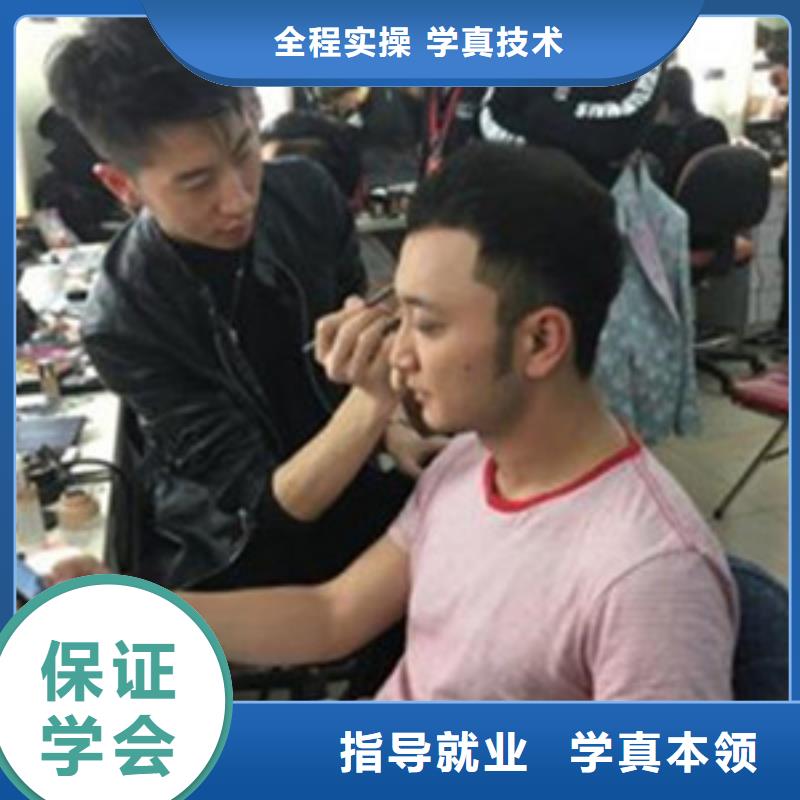 的理发烫染技校|学美发理发一般都去哪里|