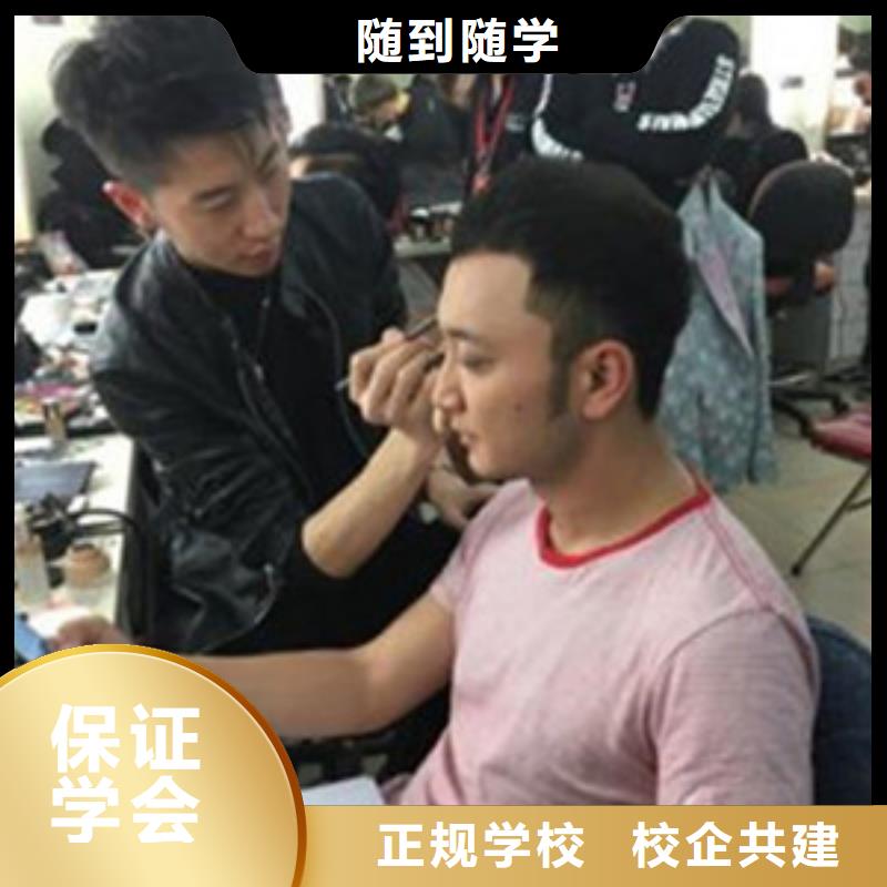 美容美发培训_学修剪烫染理发哪个技校好报名优惠