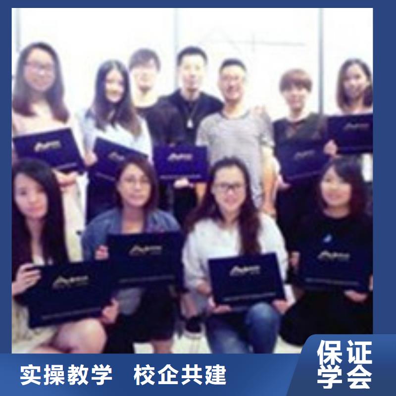 哪个技校有美发专业哪里能学理发剪发