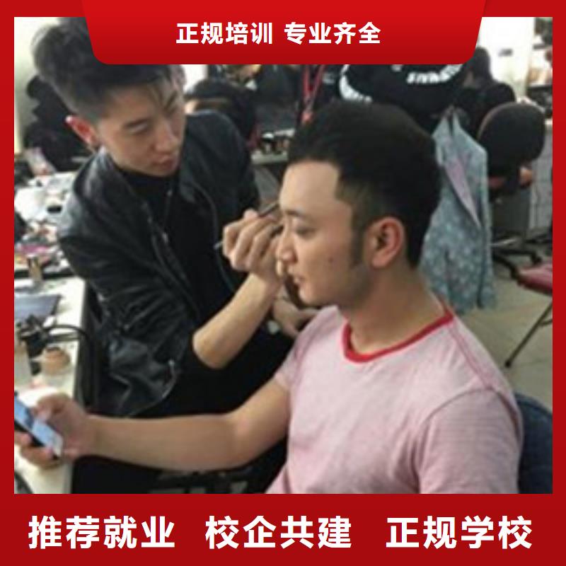  美容美发培训师资力量强