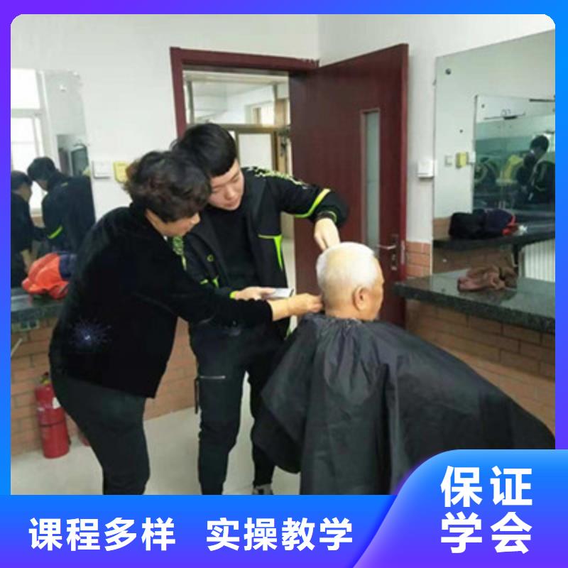 競秀有哪些好點的美發技校|美發修剪培訓學校哪家好|