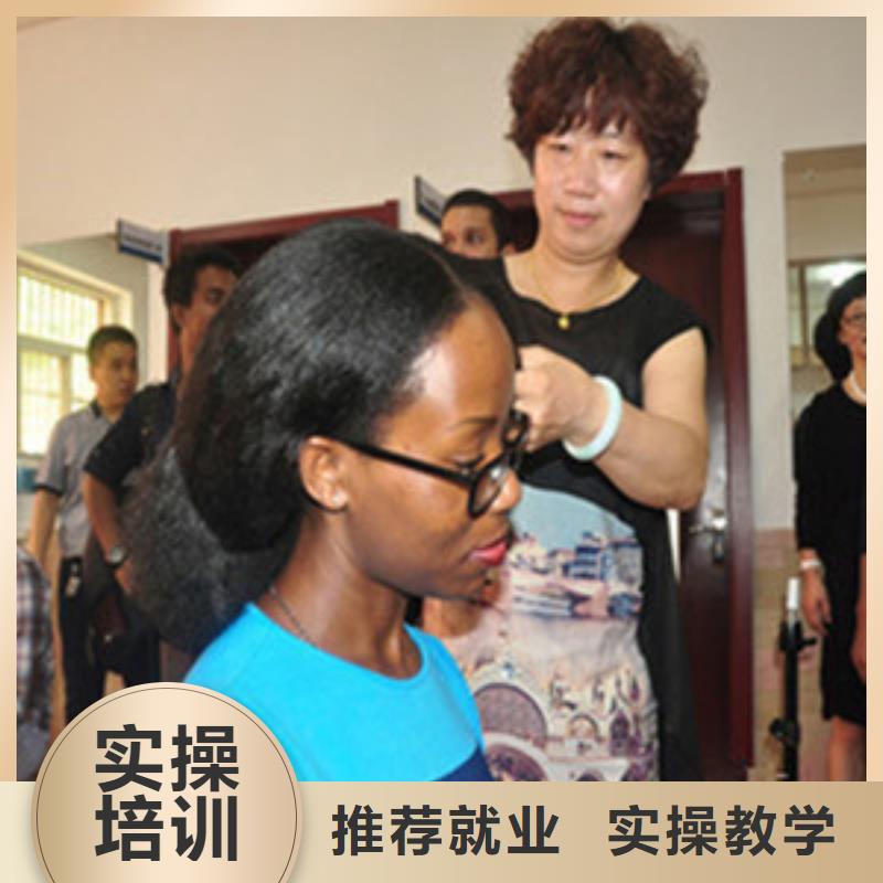 产品视频:当地【虎振】【就业不担心 美容美发培训_西点烘焙裱花培训学校哪家好全程实操】