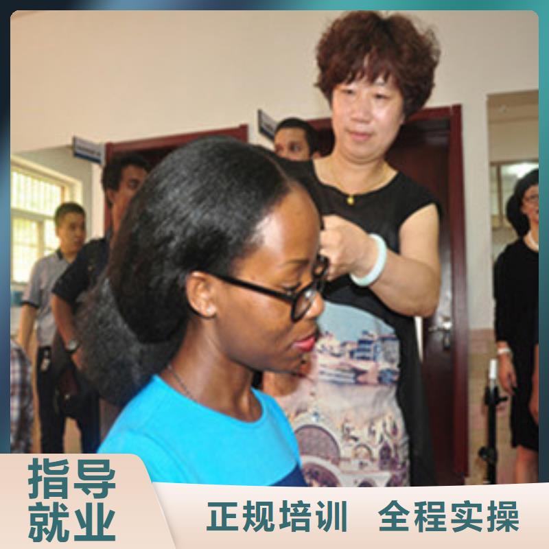 哪個技校有美發專業實訓為主的美發學校