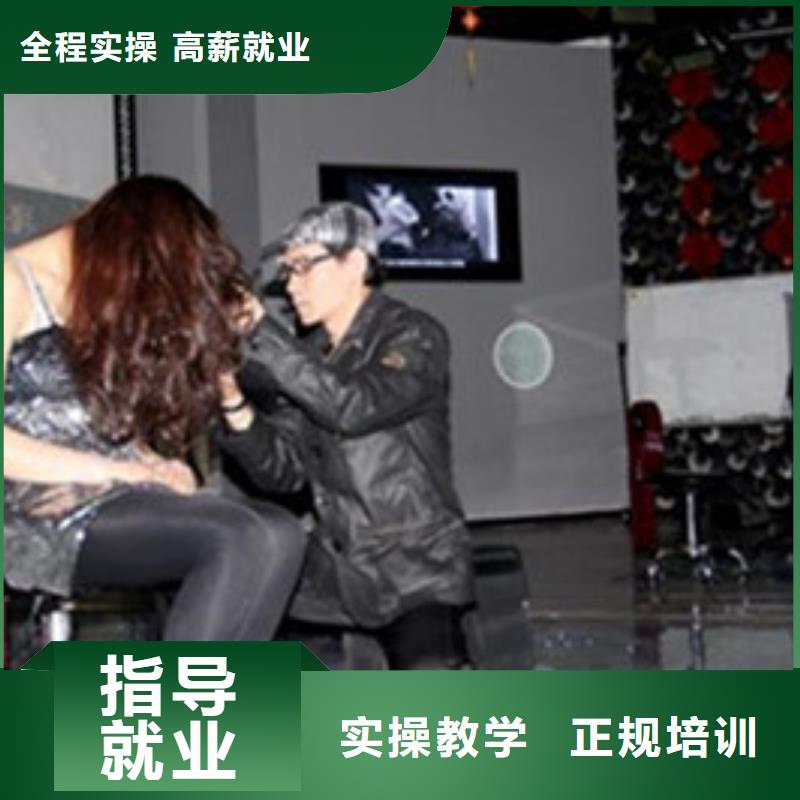 學美發學費多少錢學美發哪個學校比較好